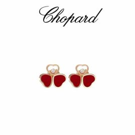 Picture for category Chopard Earring